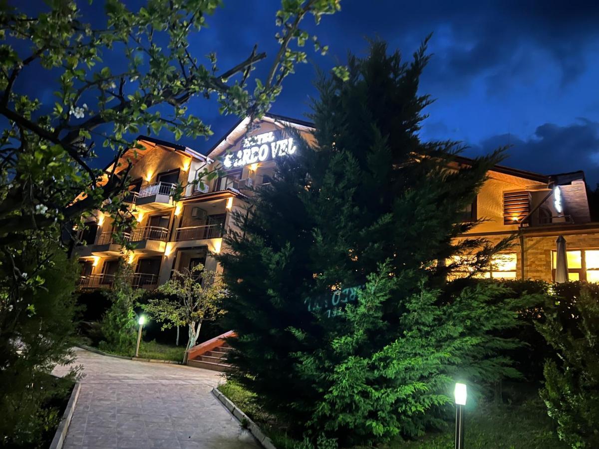 Ardovel Park Hotel เวลินกราด ภายนอก รูปภาพ